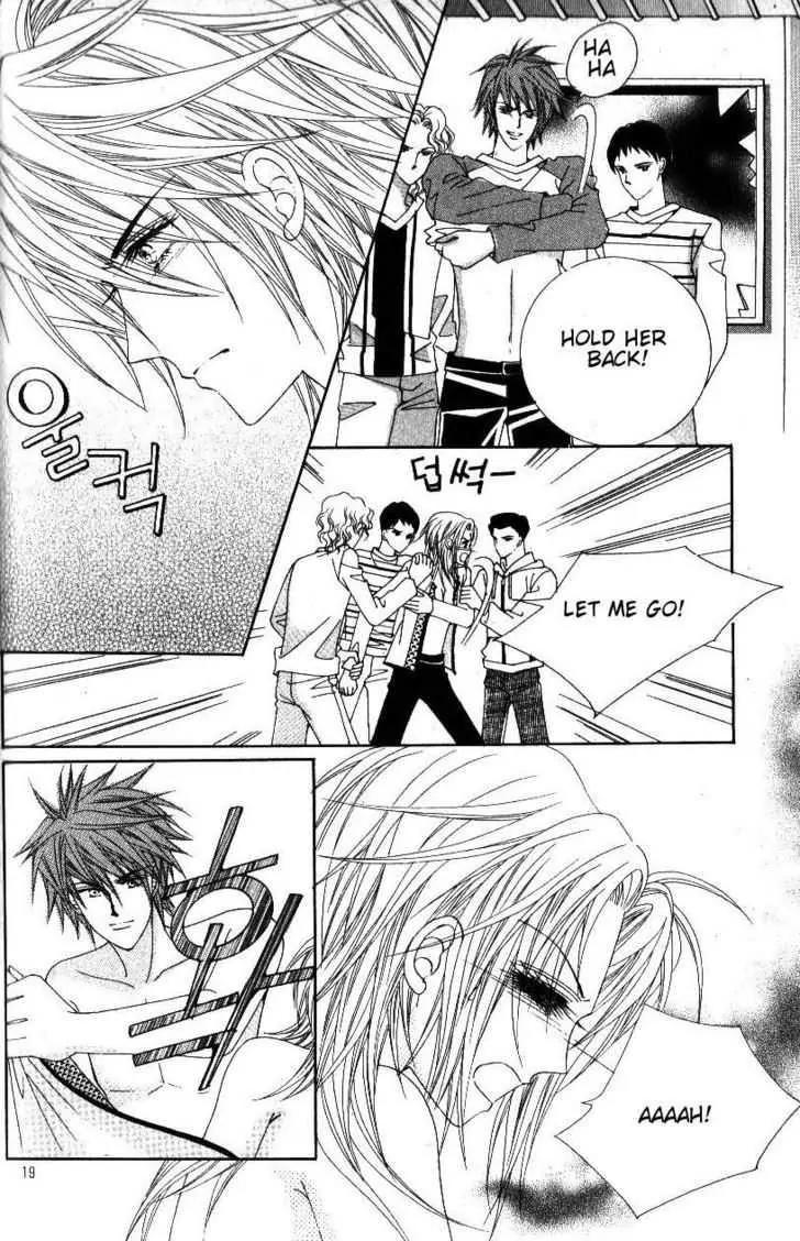 Idol Shopping Chapter 38 page 12 - Chapter 38