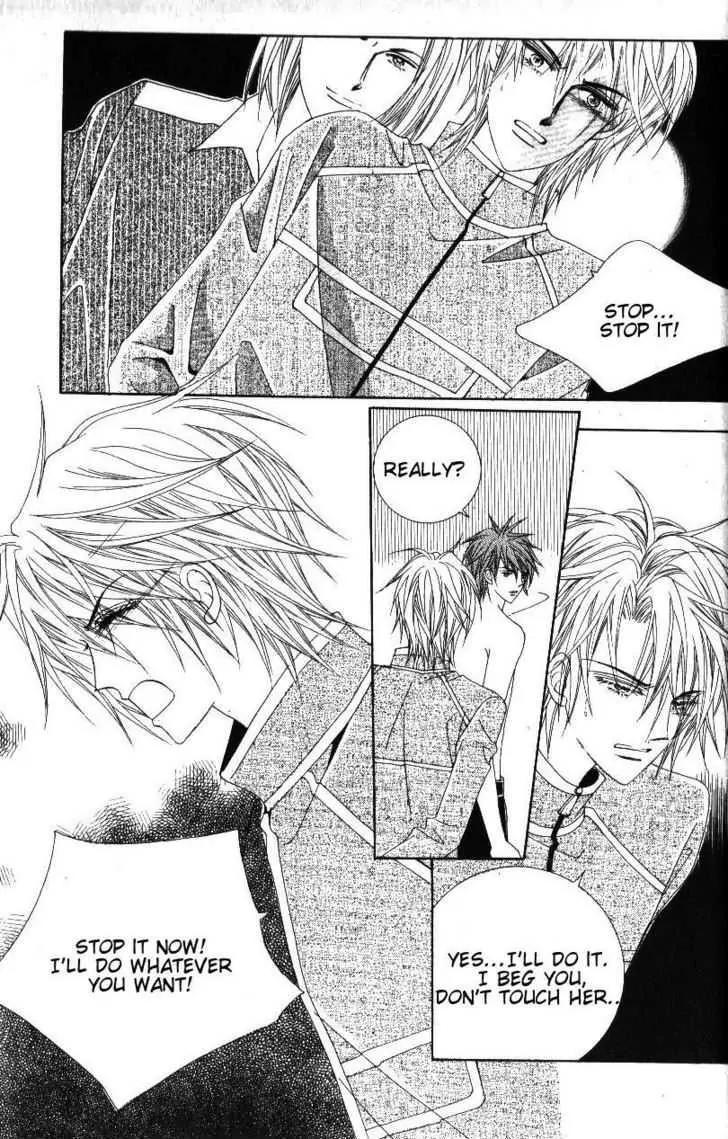 Idol Shopping Chapter 38 page 13 - Chapter 38