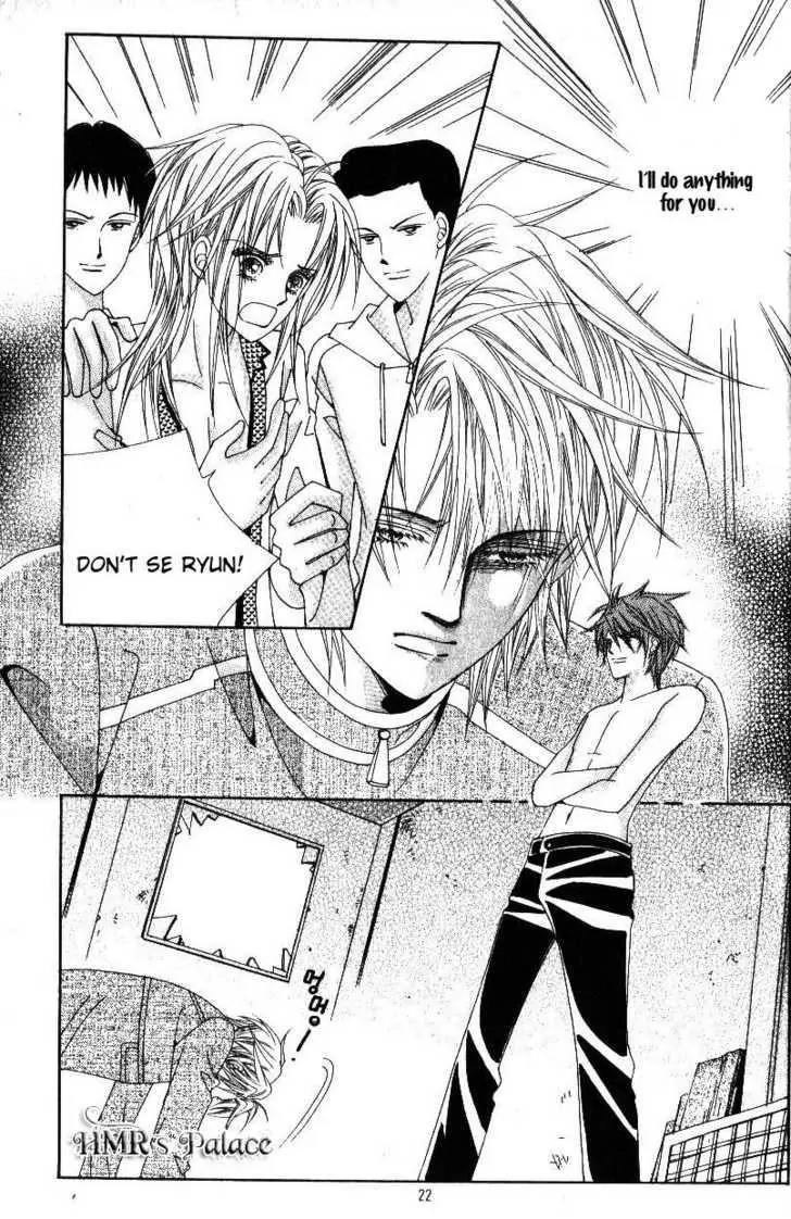 Idol Shopping Chapter 38 page 15 - Chapter 38