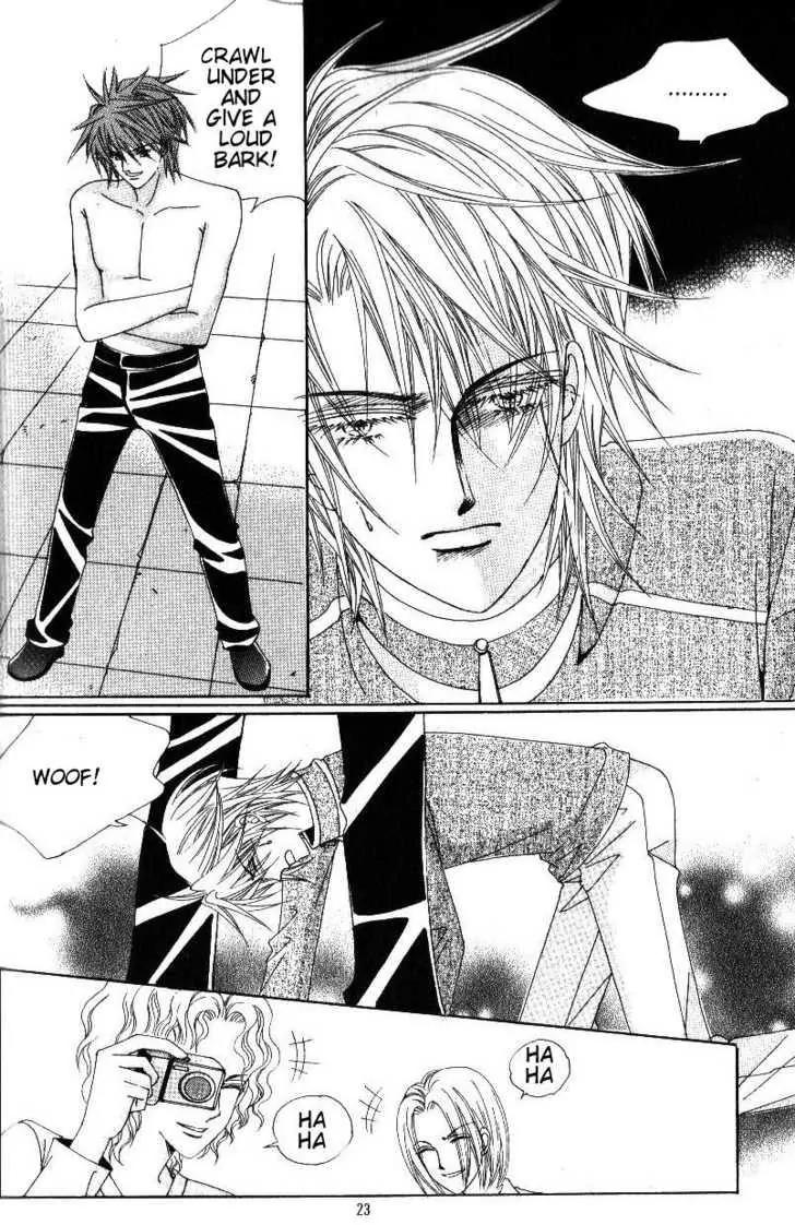 Idol Shopping Chapter 38 page 16 - Chapter 38