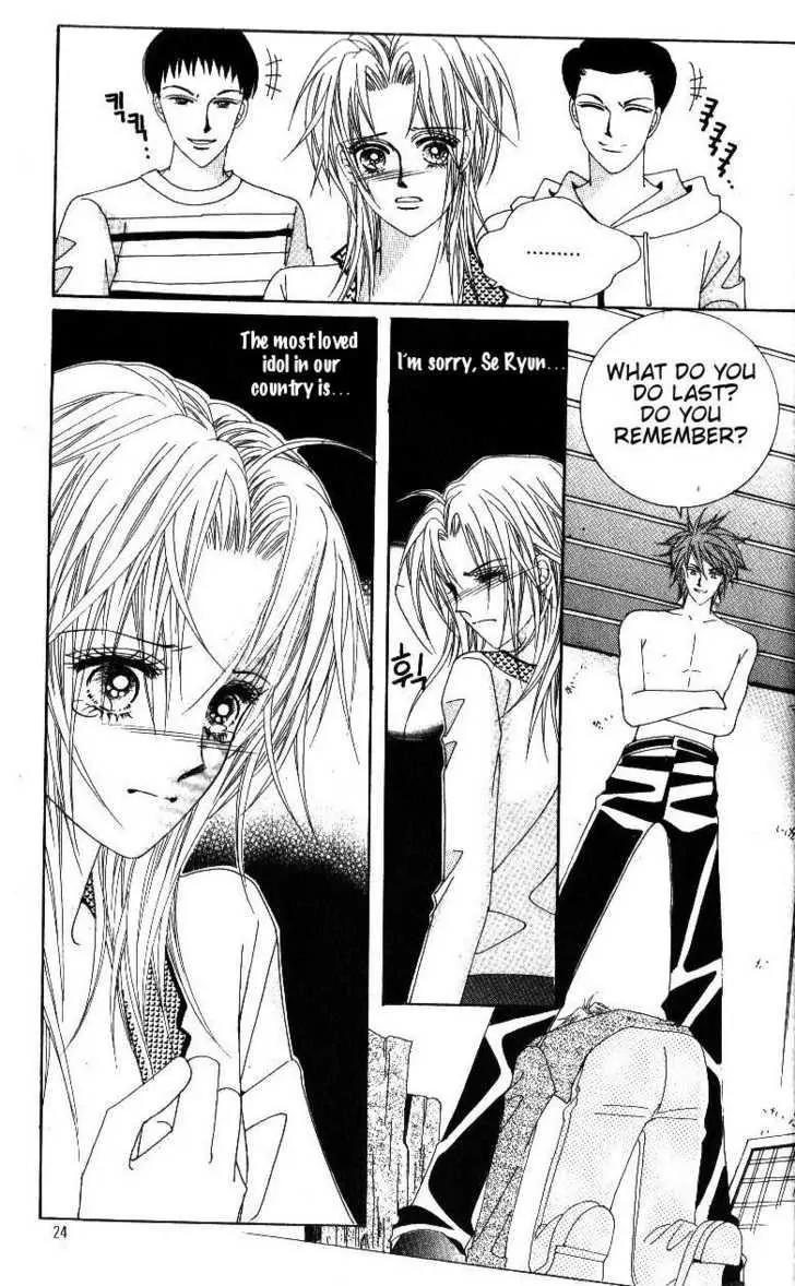 Idol Shopping Chapter 38 page 17 - Chapter 38