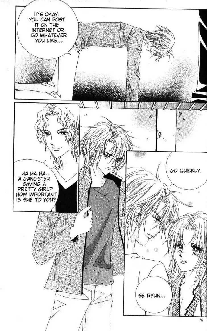 Idol Shopping Chapter 38 page 19 - Chapter 38