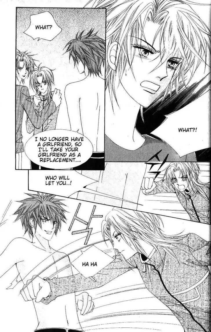 Idol Shopping Chapter 38 page 21 - Chapter 38