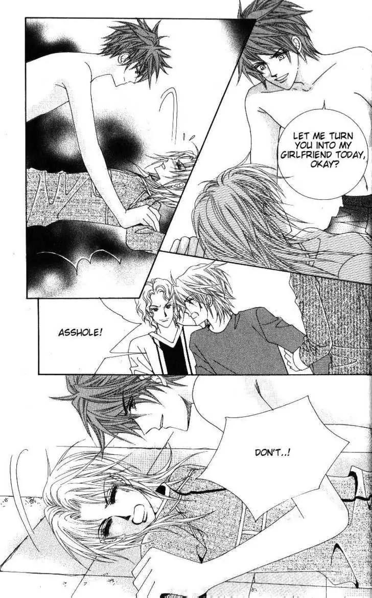 Idol Shopping Chapter 38 page 23 - Chapter 38
