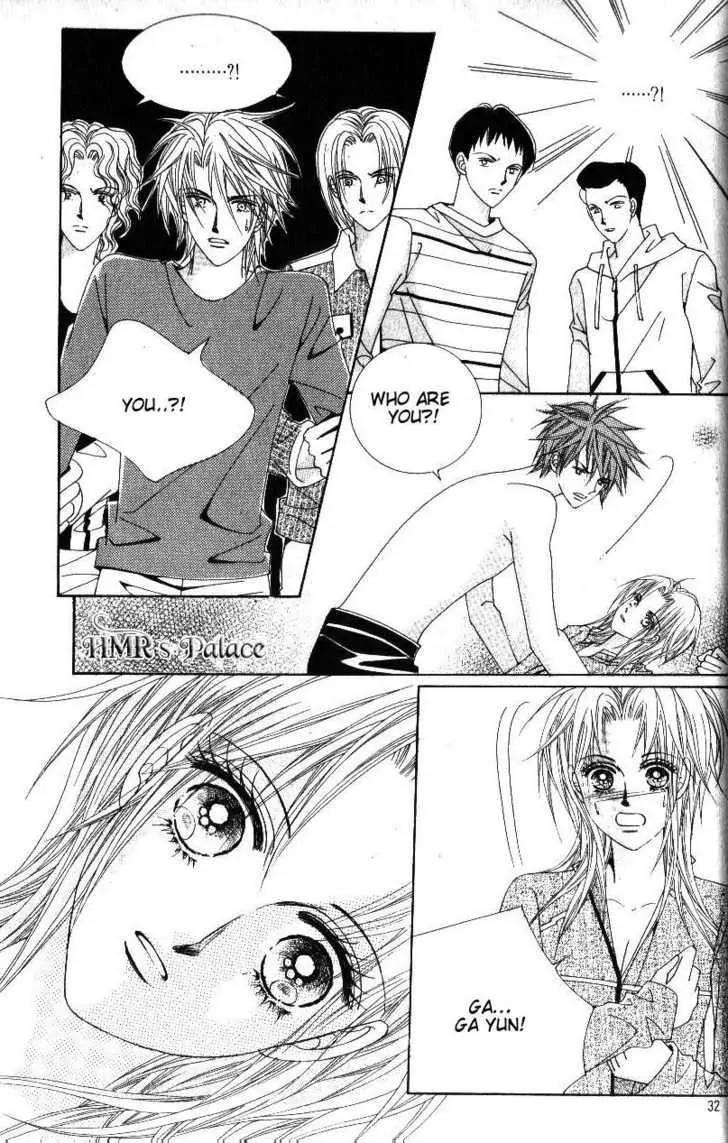 Idol Shopping Chapter 38 page 25 - Chapter 38