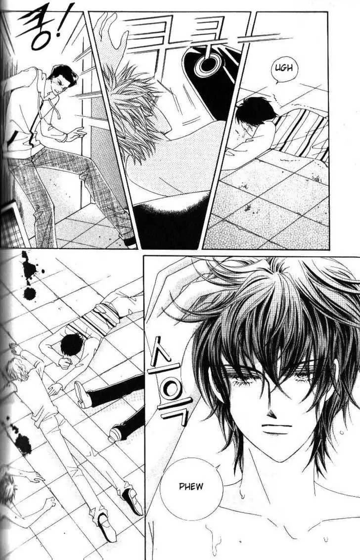 Idol Shopping Chapter 38 page 32 - Chapter 38