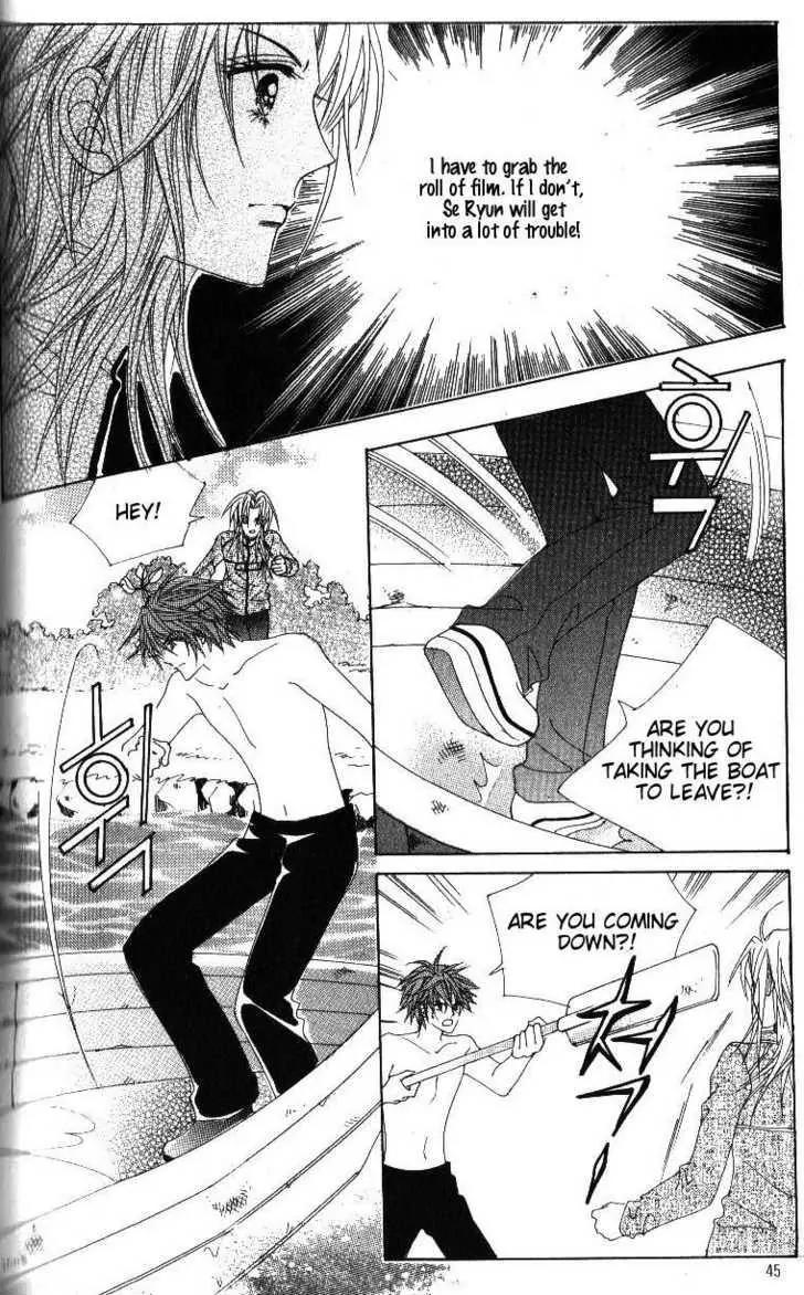 Idol Shopping Chapter 38 page 38 - Chapter 38