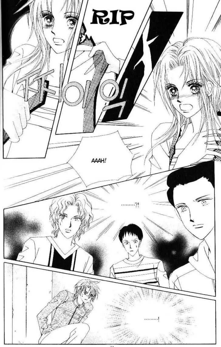 Idol Shopping Chapter 38 page 4 - Chapter 38