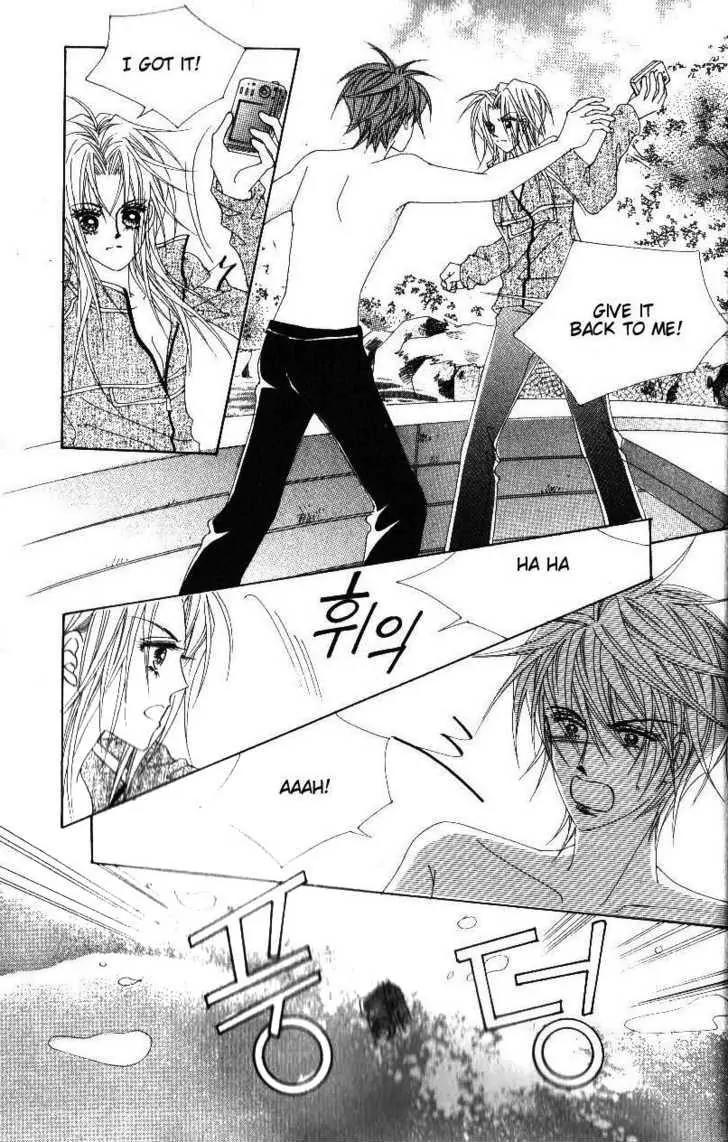Idol Shopping Chapter 38 page 41 - Chapter 38