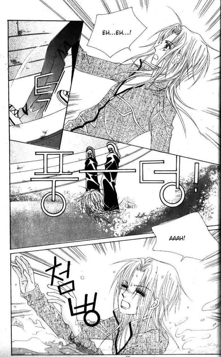 Idol Shopping Chapter 38 page 43 - Chapter 38