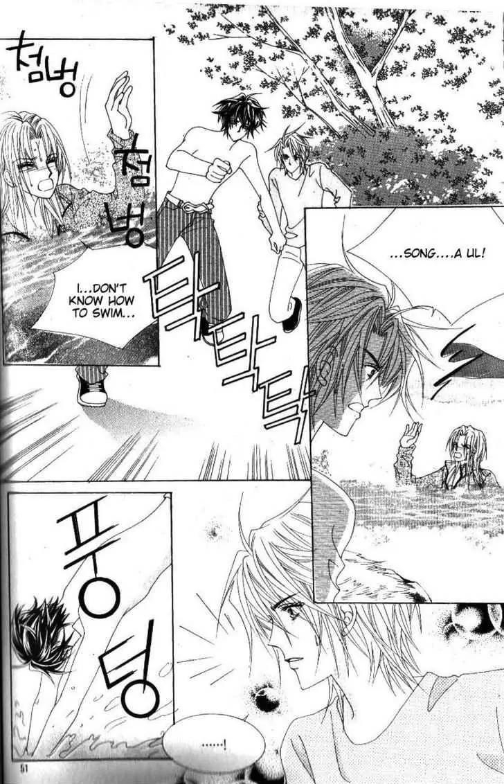 Idol Shopping Chapter 38 page 44 - Chapter 38