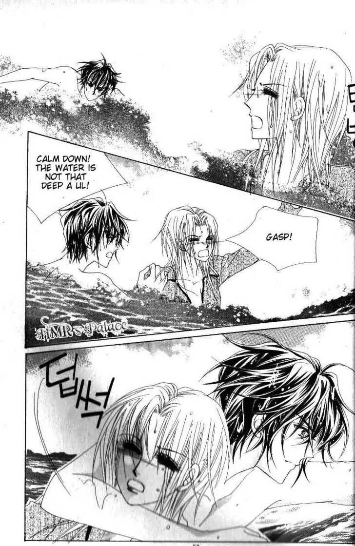 Idol Shopping Chapter 38 page 45 - Chapter 38
