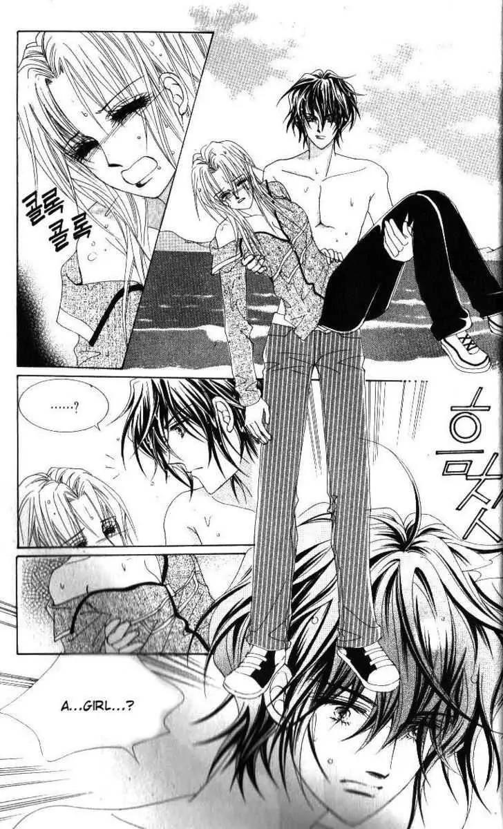 Idol Shopping Chapter 38 page 47 - Chapter 38