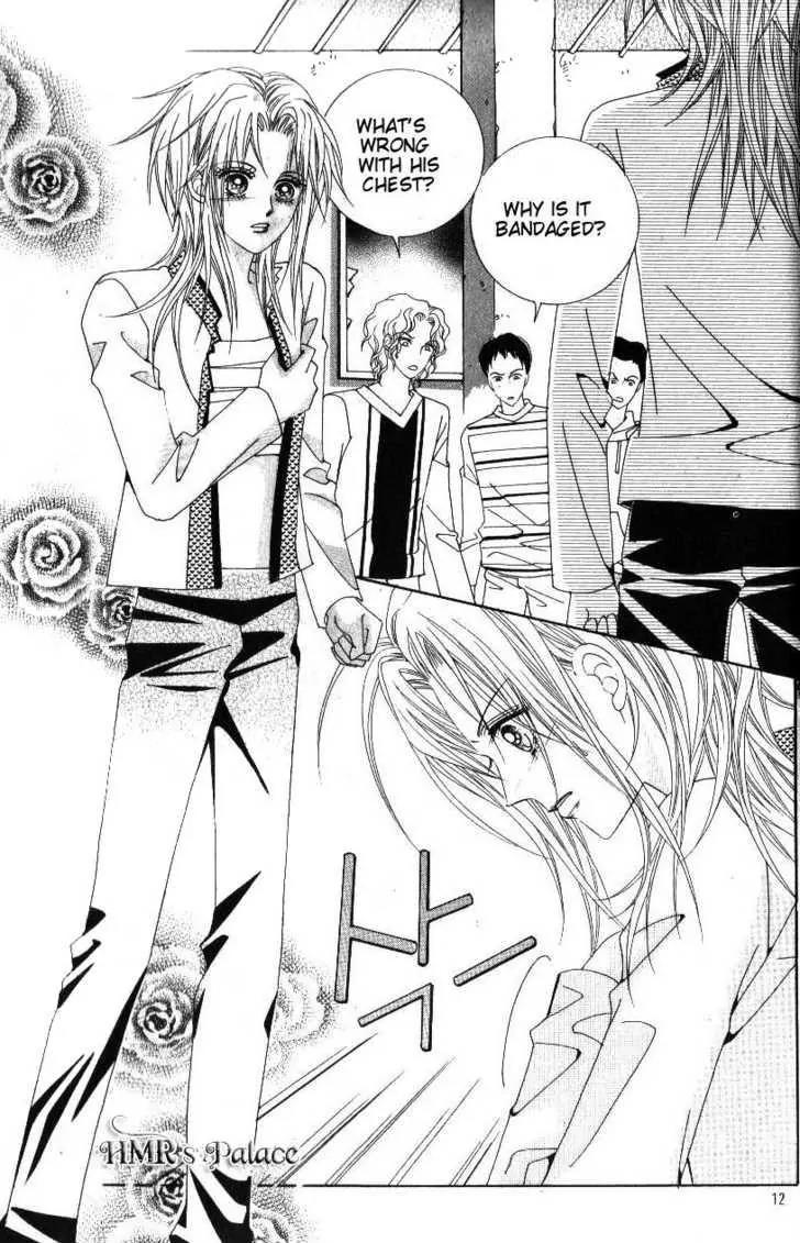 Idol Shopping Chapter 38 page 5 - Chapter 38