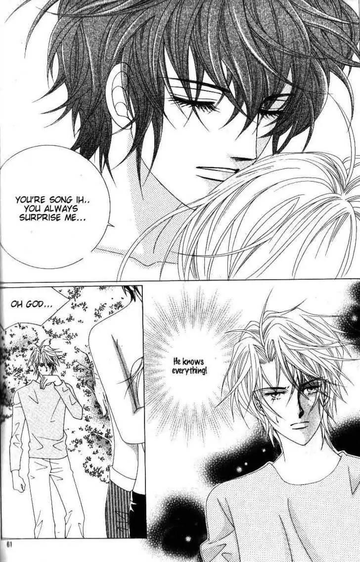 Idol Shopping Chapter 38 page 54 - Chapter 38