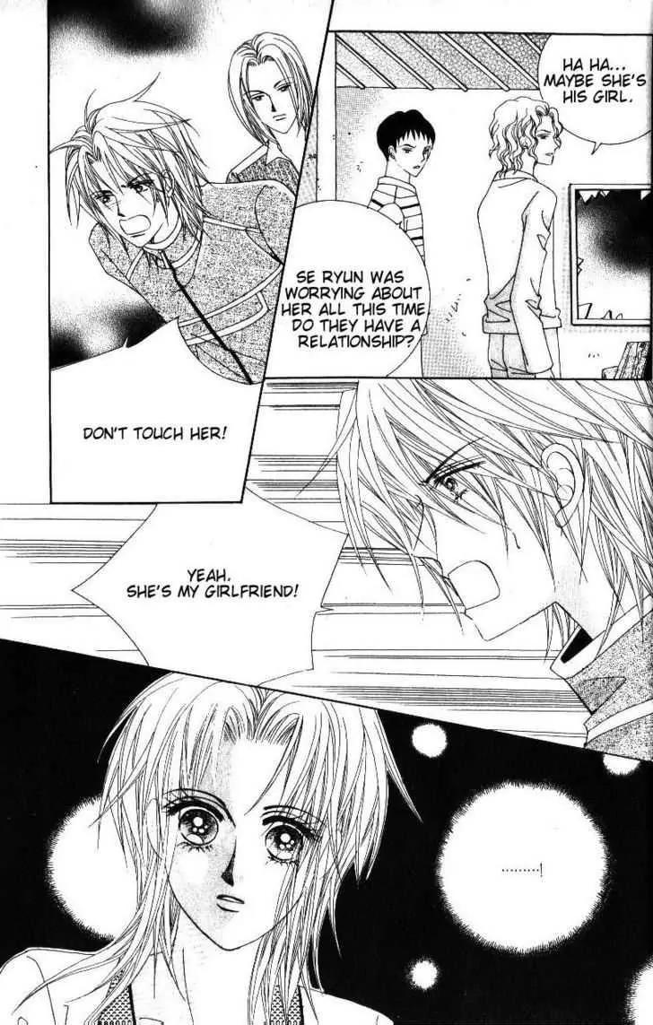 Idol Shopping Chapter 38 page 9 - Chapter 38