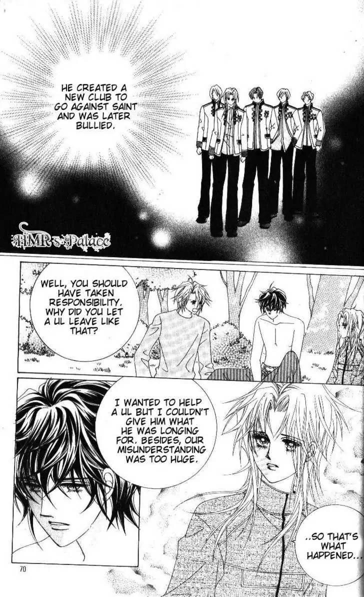 Idol Shopping Chapter 39 page 10 - Chapter 39