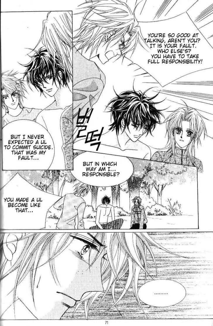 Idol Shopping Chapter 39 page 11 - Chapter 39