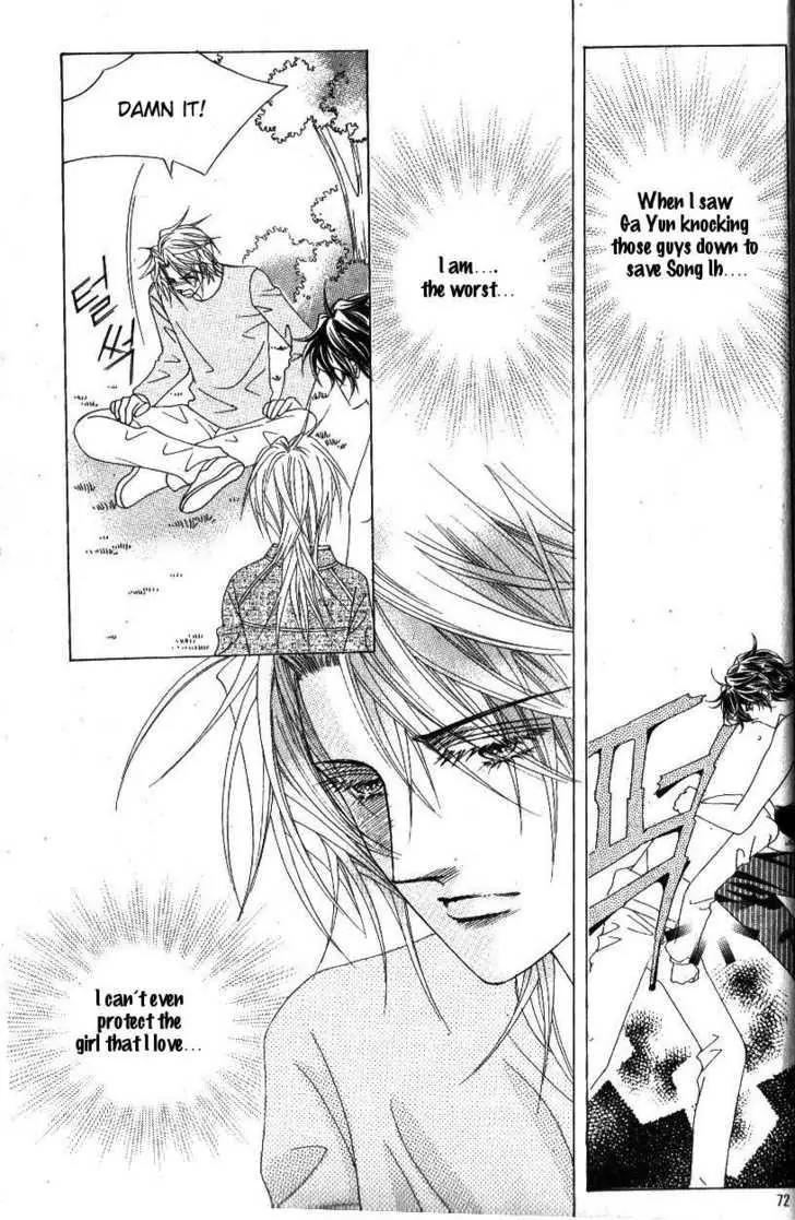 Idol Shopping Chapter 39 page 12 - Chapter 39