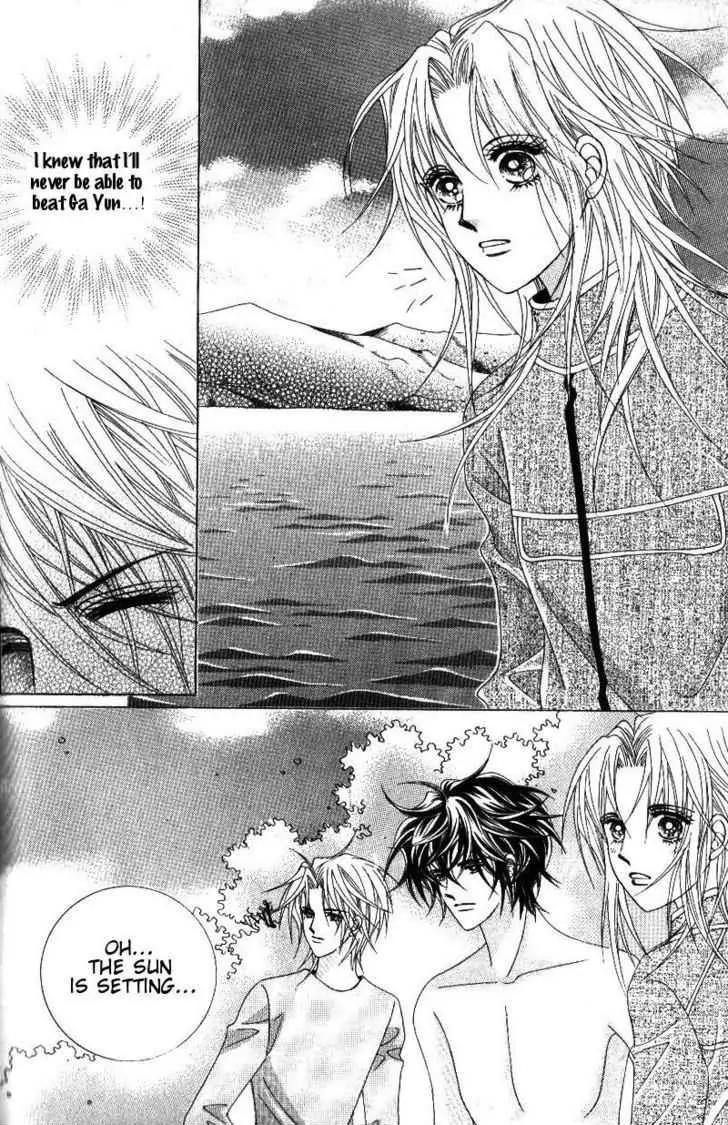 Idol Shopping Chapter 39 page 13 - Chapter 39