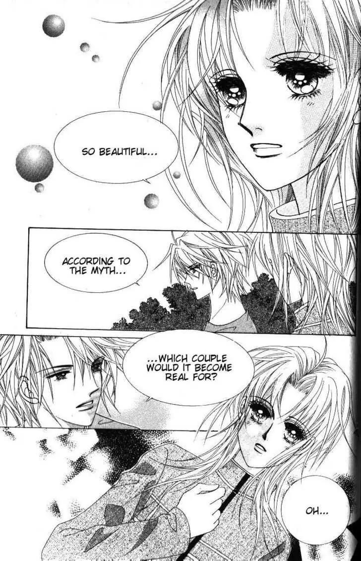 Idol Shopping Chapter 39 page 14 - Chapter 39