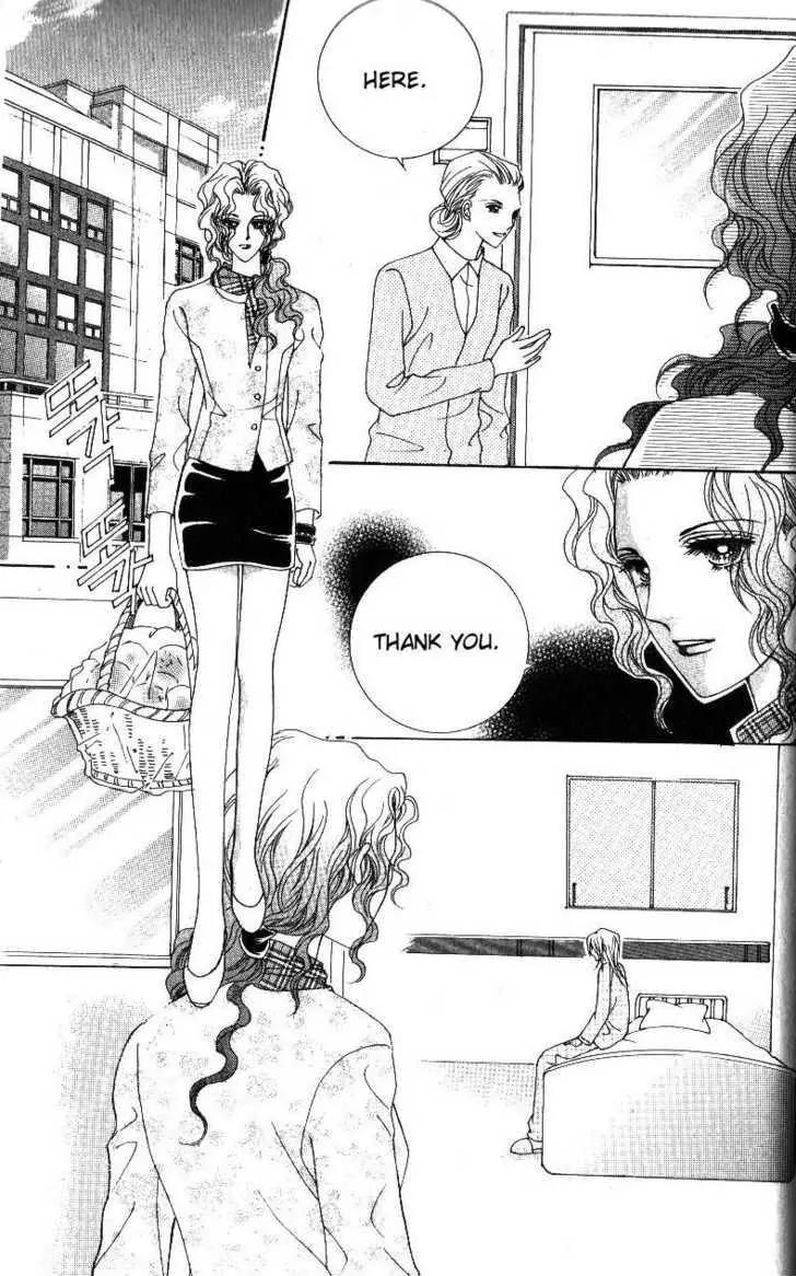 Idol Shopping Chapter 39 page 16 - Chapter 39