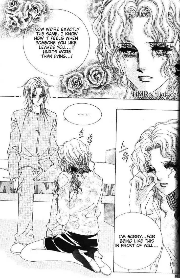 Idol Shopping Chapter 39 page 20 - Chapter 39