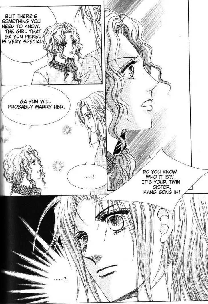 Idol Shopping Chapter 39 page 21 - Chapter 39