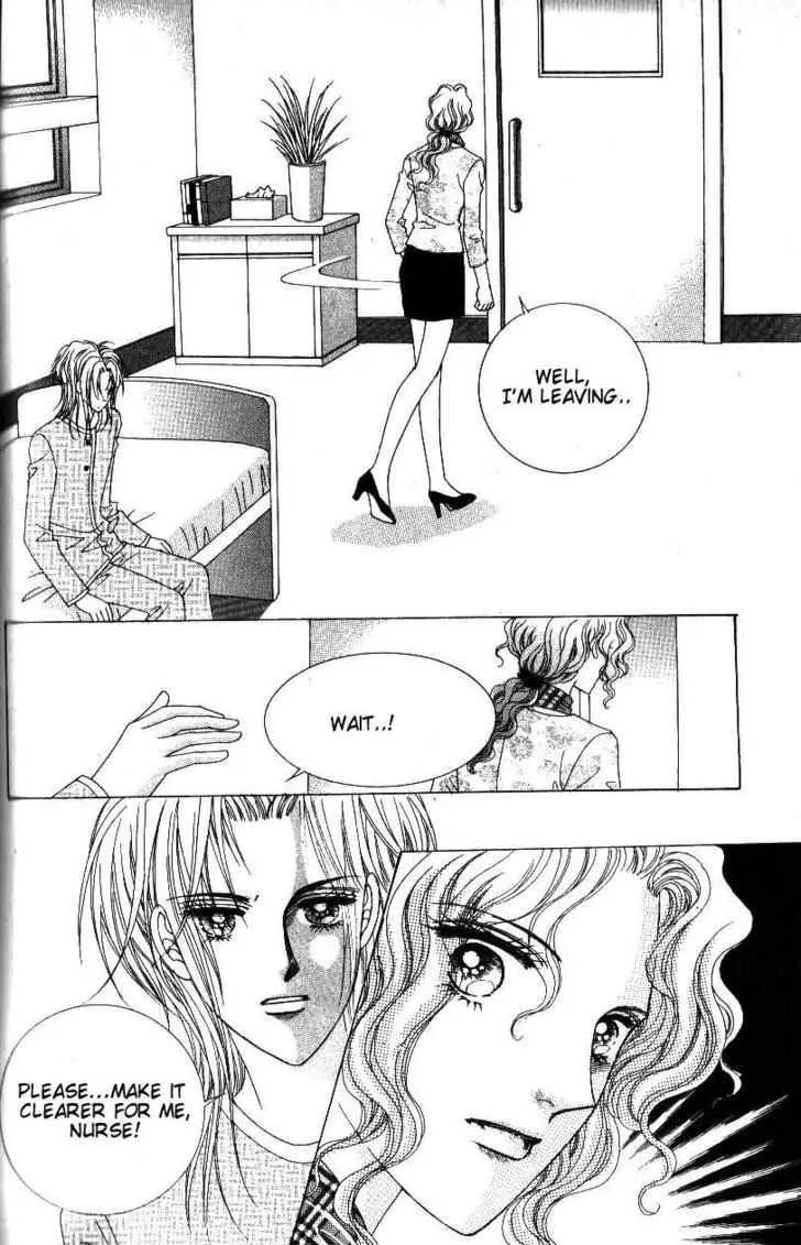 Idol Shopping Chapter 39 page 23 - Chapter 39