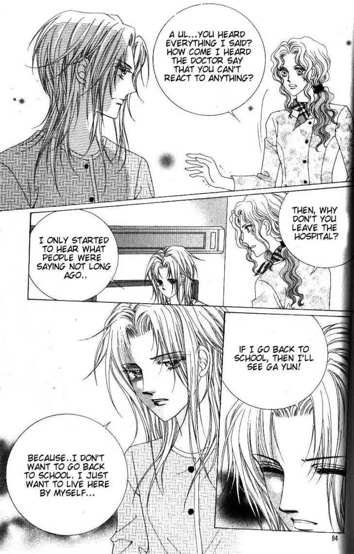 Idol Shopping Chapter 39 page 24 - Chapter 39