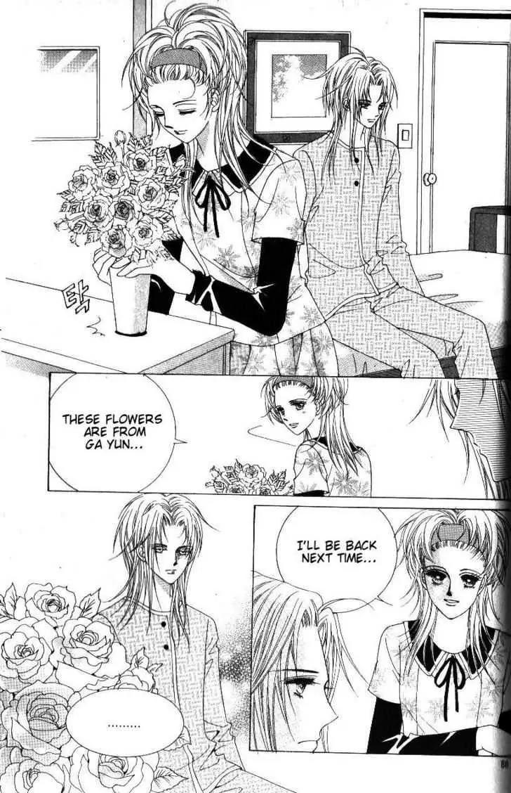 Idol Shopping Chapter 39 page 28 - Chapter 39