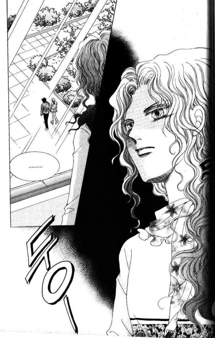 Idol Shopping Chapter 39 page 32 - Chapter 39