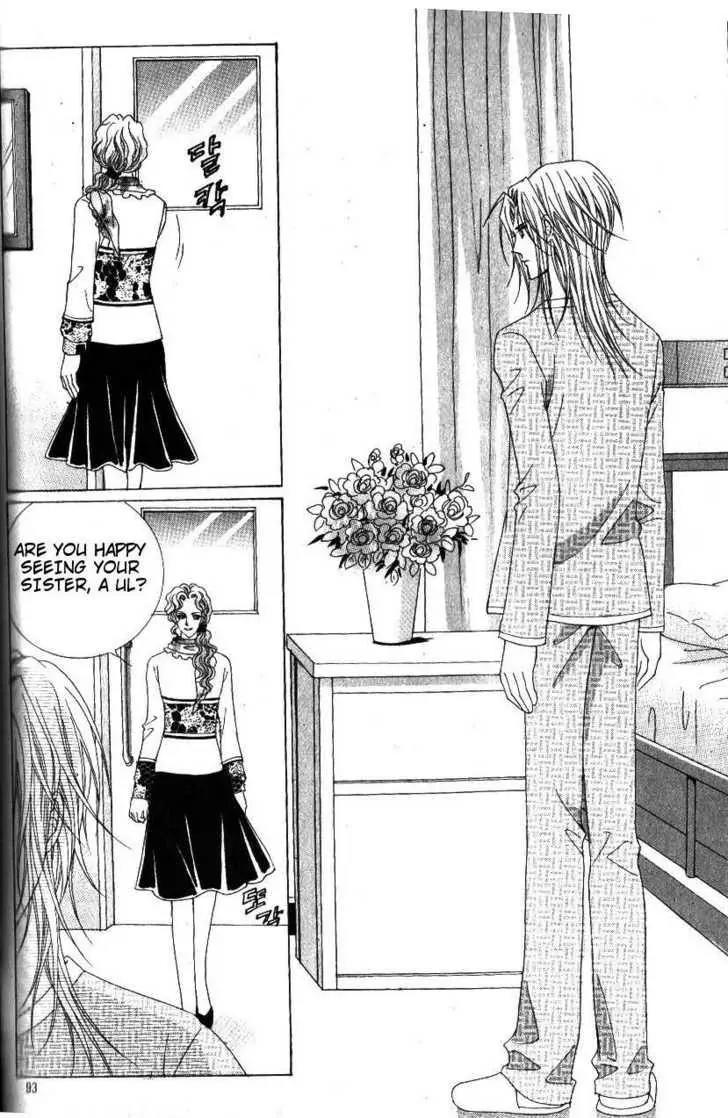 Idol Shopping Chapter 39 page 33 - Chapter 39