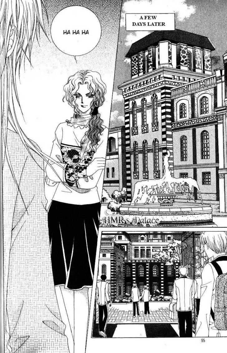 Idol Shopping Chapter 39 page 35 - Chapter 39