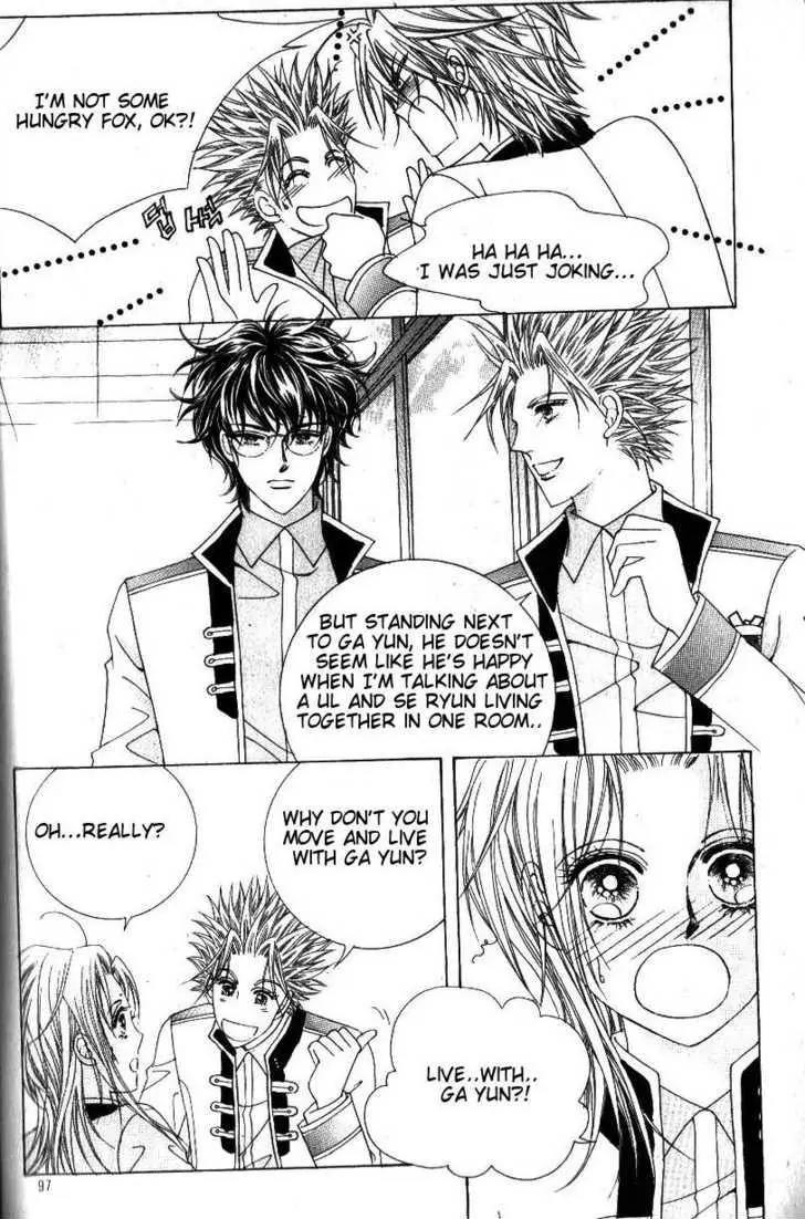 Idol Shopping Chapter 39 page 37 - Chapter 39