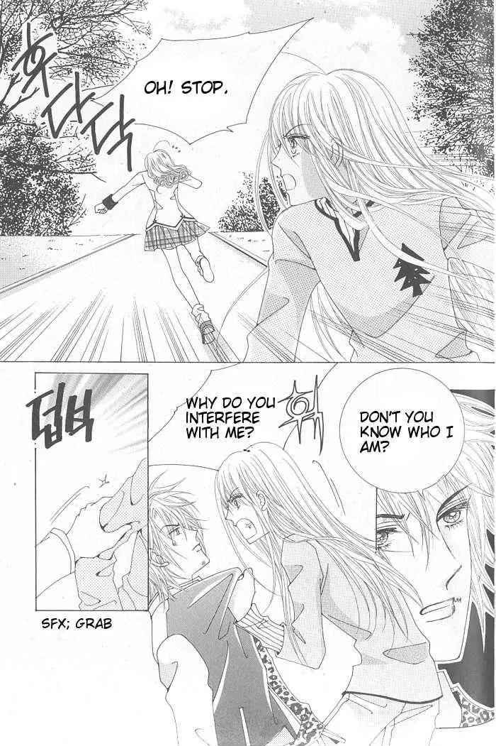 Idol Shopping Chapter 4 page 11 - Chapter 4