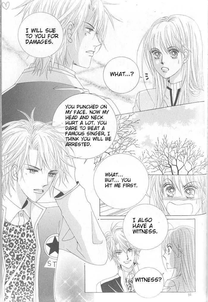 Idol Shopping Chapter 4 page 17 - Chapter 4