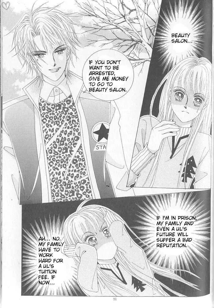 Idol Shopping Chapter 4 page 19 - Chapter 4