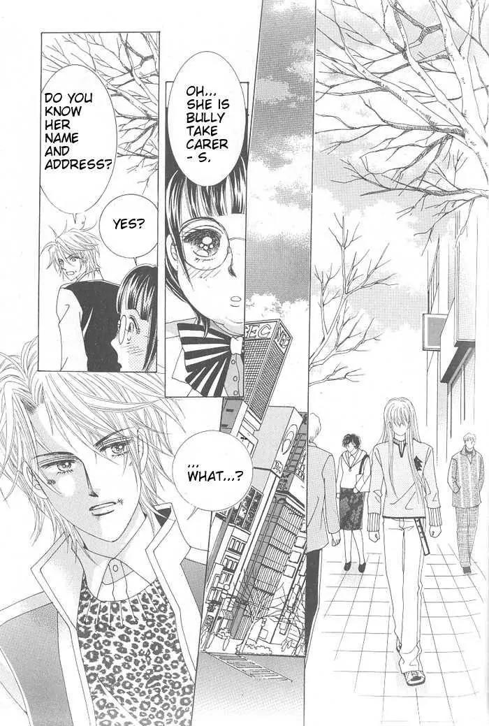 Idol Shopping Chapter 4 page 21 - Chapter 4