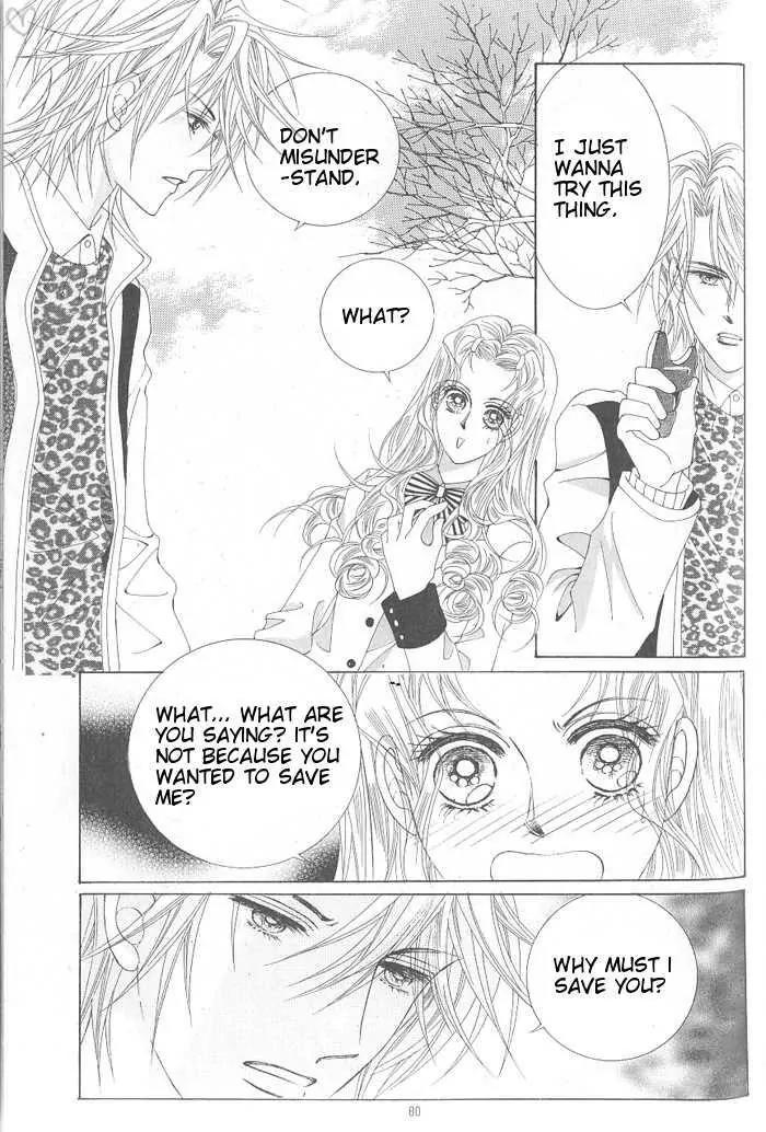 Idol Shopping Chapter 4 page 3 - Chapter 4