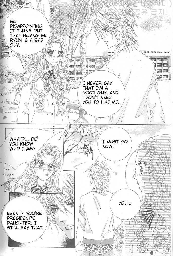 Idol Shopping Chapter 4 page 4 - Chapter 4