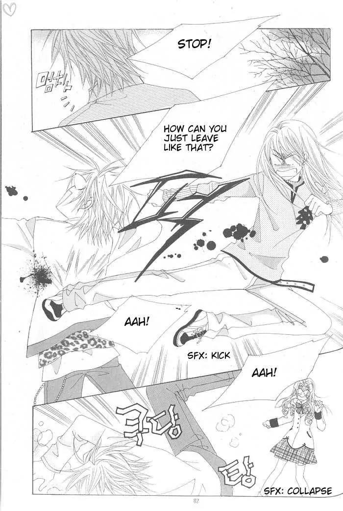 Idol Shopping Chapter 4 page 5 - Chapter 4