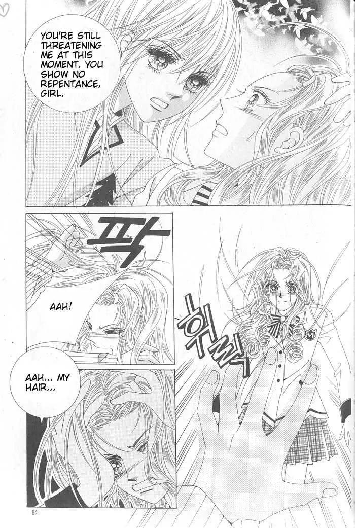 Idol Shopping Chapter 4 page 7 - Chapter 4