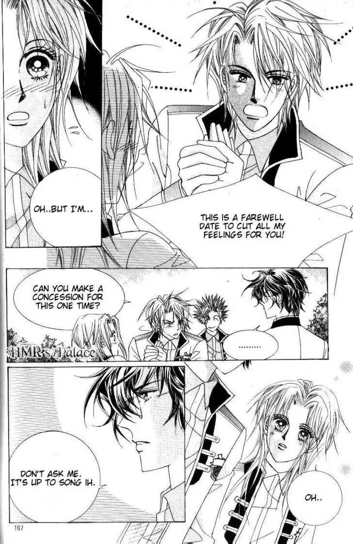 Idol Shopping Chapter 40 page 10 - Chapter 40