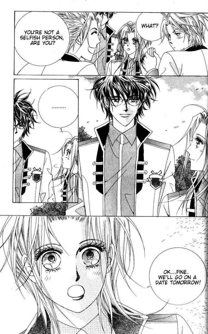 Idol Shopping Chapter 40 page 11 - Chapter 40