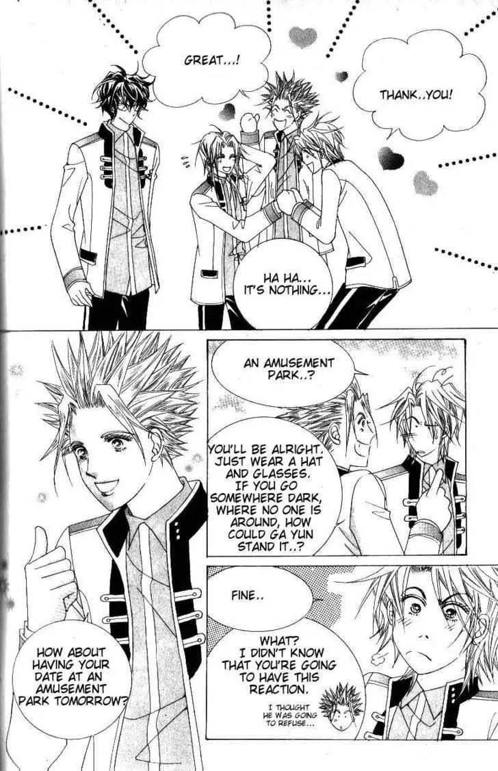 Idol Shopping Chapter 40 page 12 - Chapter 40