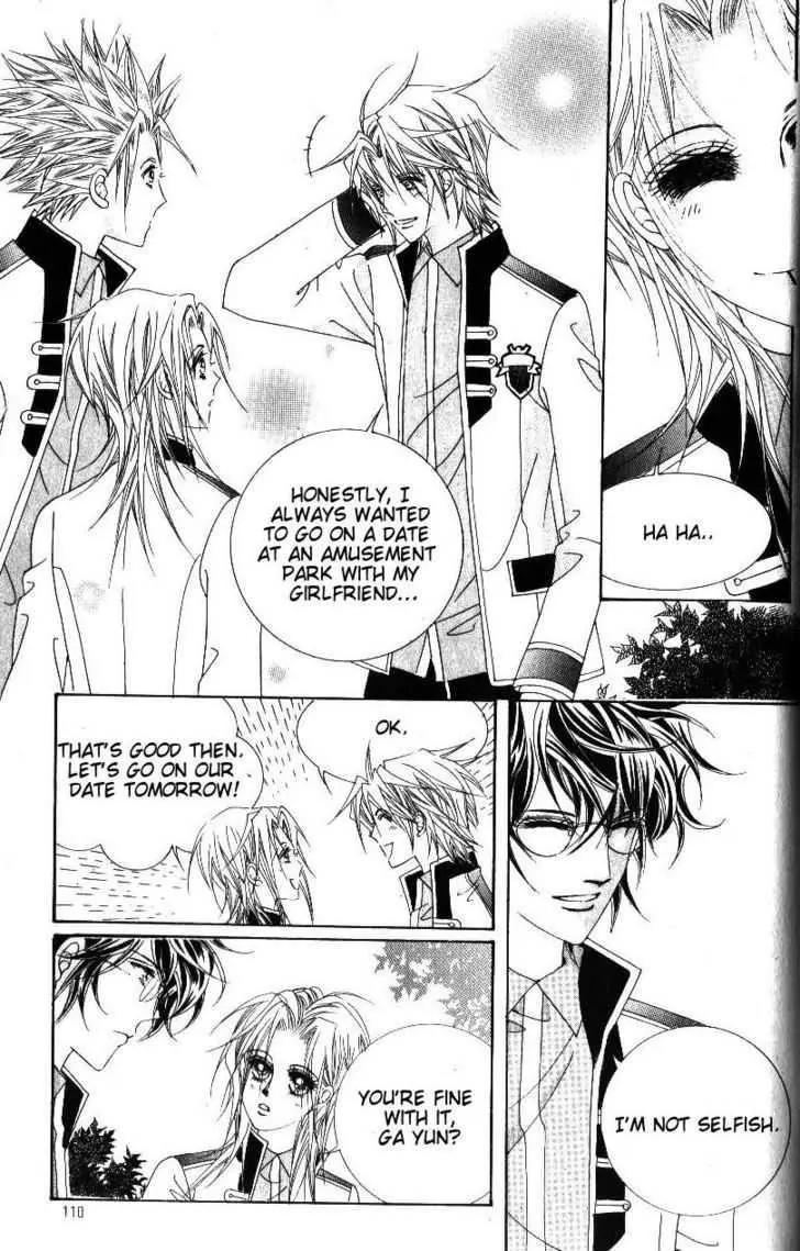 Idol Shopping Chapter 40 page 13 - Chapter 40