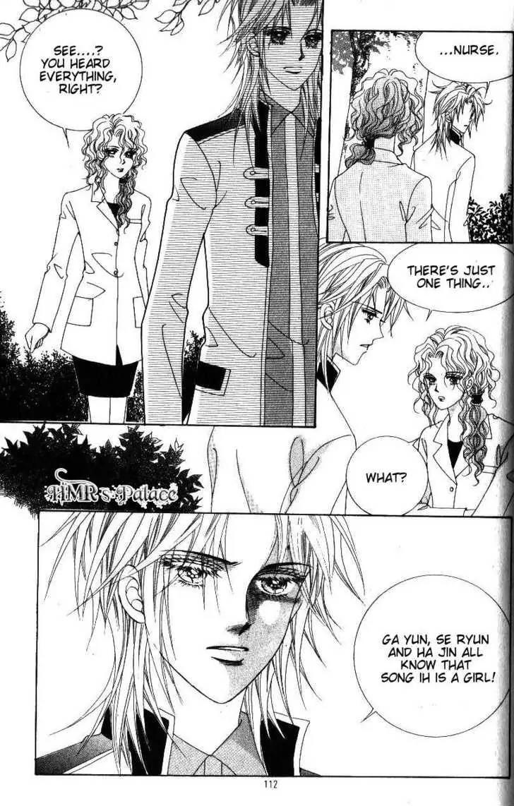 Idol Shopping Chapter 40 page 15 - Chapter 40