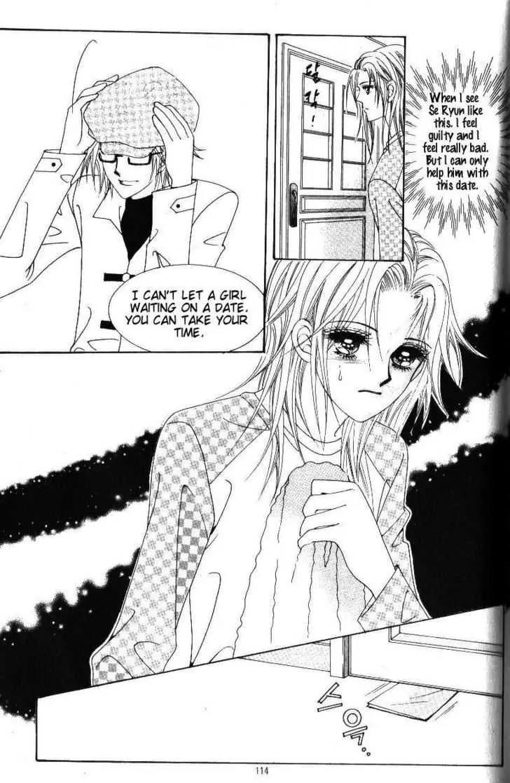 Idol Shopping Chapter 40 page 17 - Chapter 40