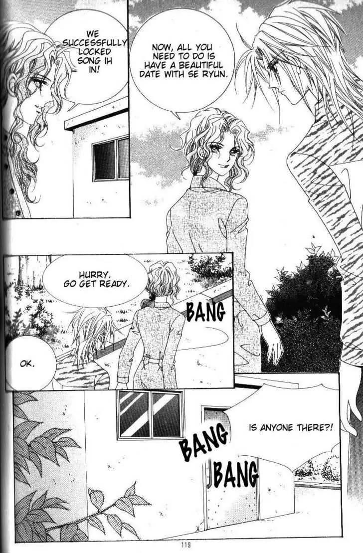 Idol Shopping Chapter 40 page 22 - Chapter 40